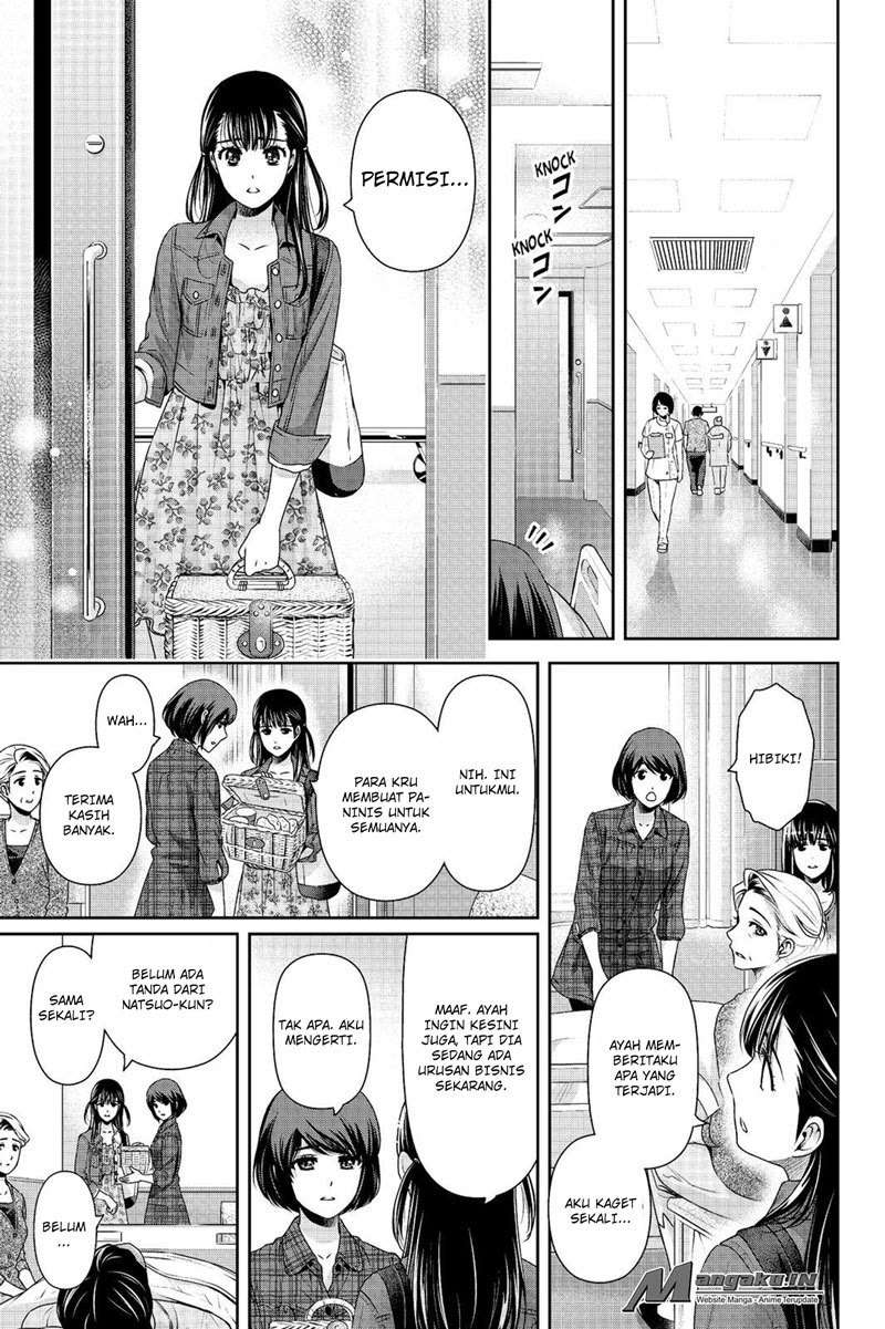 Domestic na Kanojo Chapter 186 - halaman 6