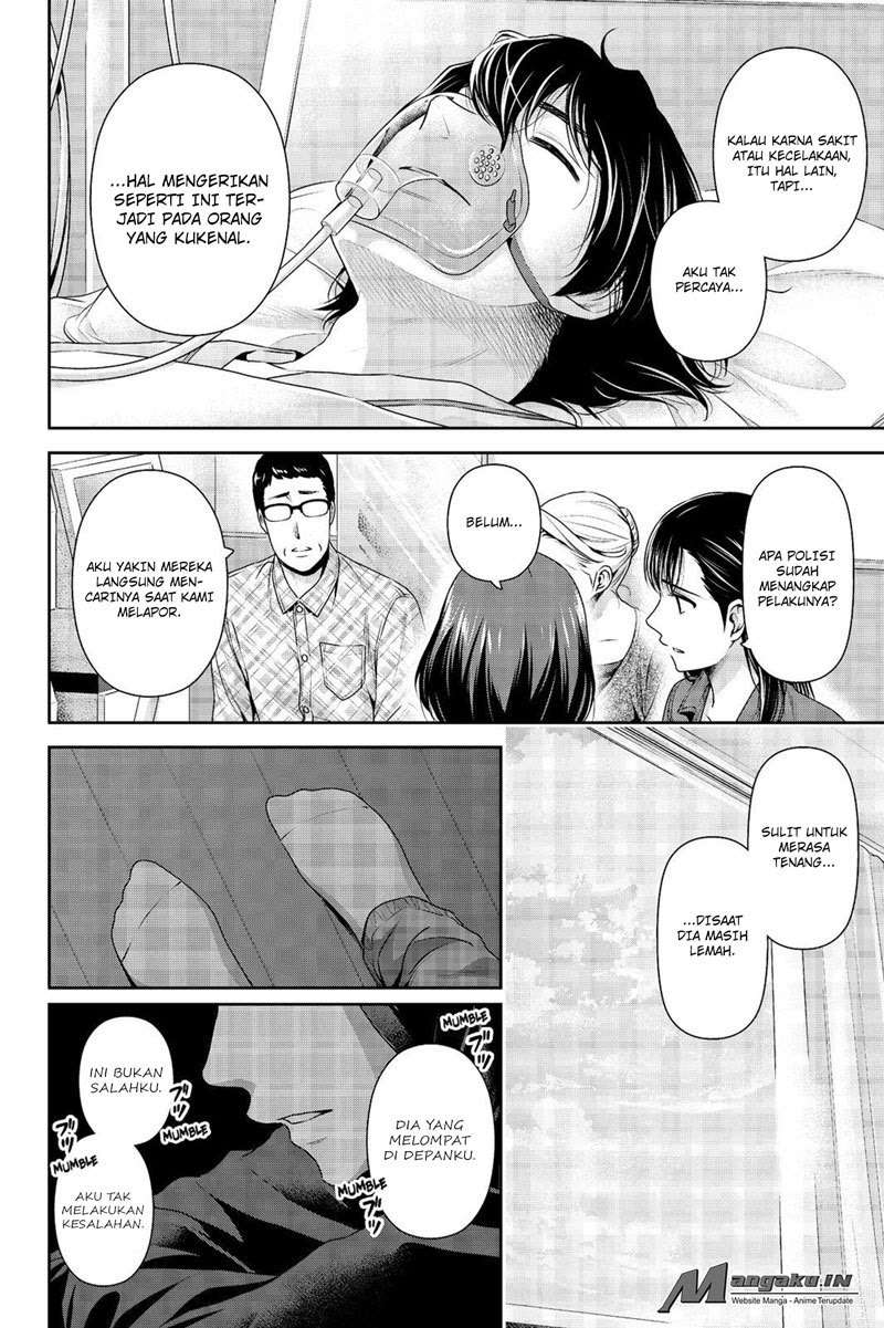 Domestic na Kanojo Chapter 186 - halaman 7