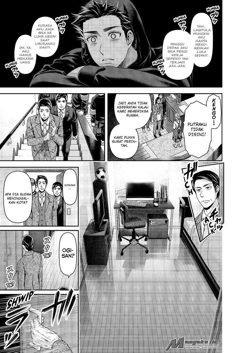 Domestic na Kanojo Chapter 186 - halaman 8