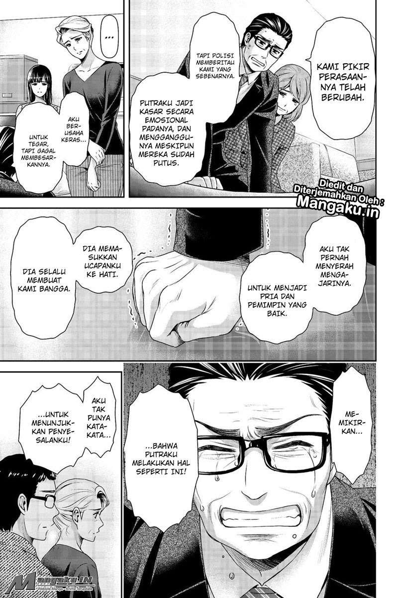 Domestic na Kanojo Chapter 187 - halaman 10