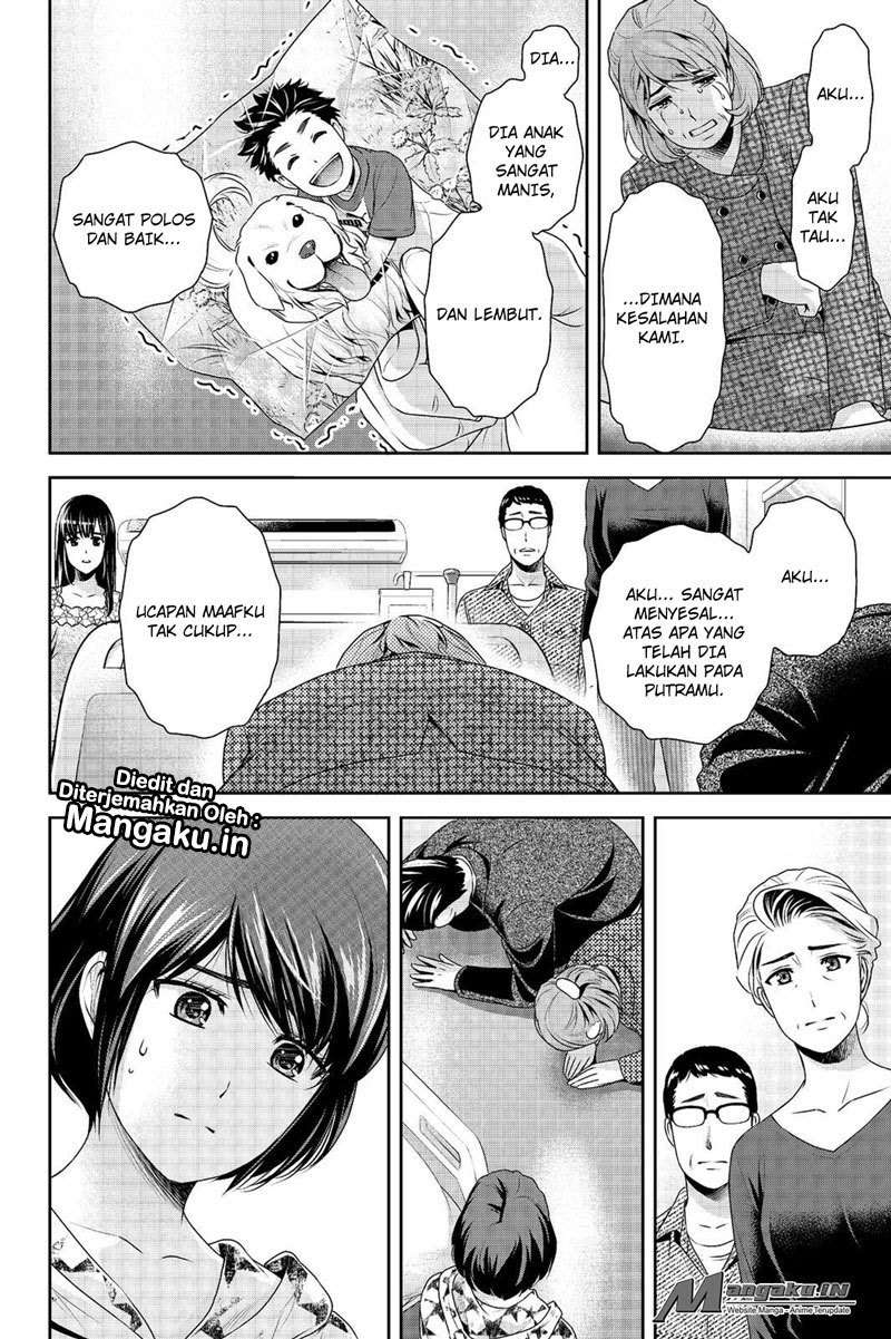 Domestic na Kanojo Chapter 187 - halaman 11