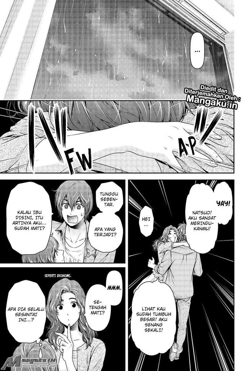 Domestic na Kanojo Chapter 187 - halaman 12