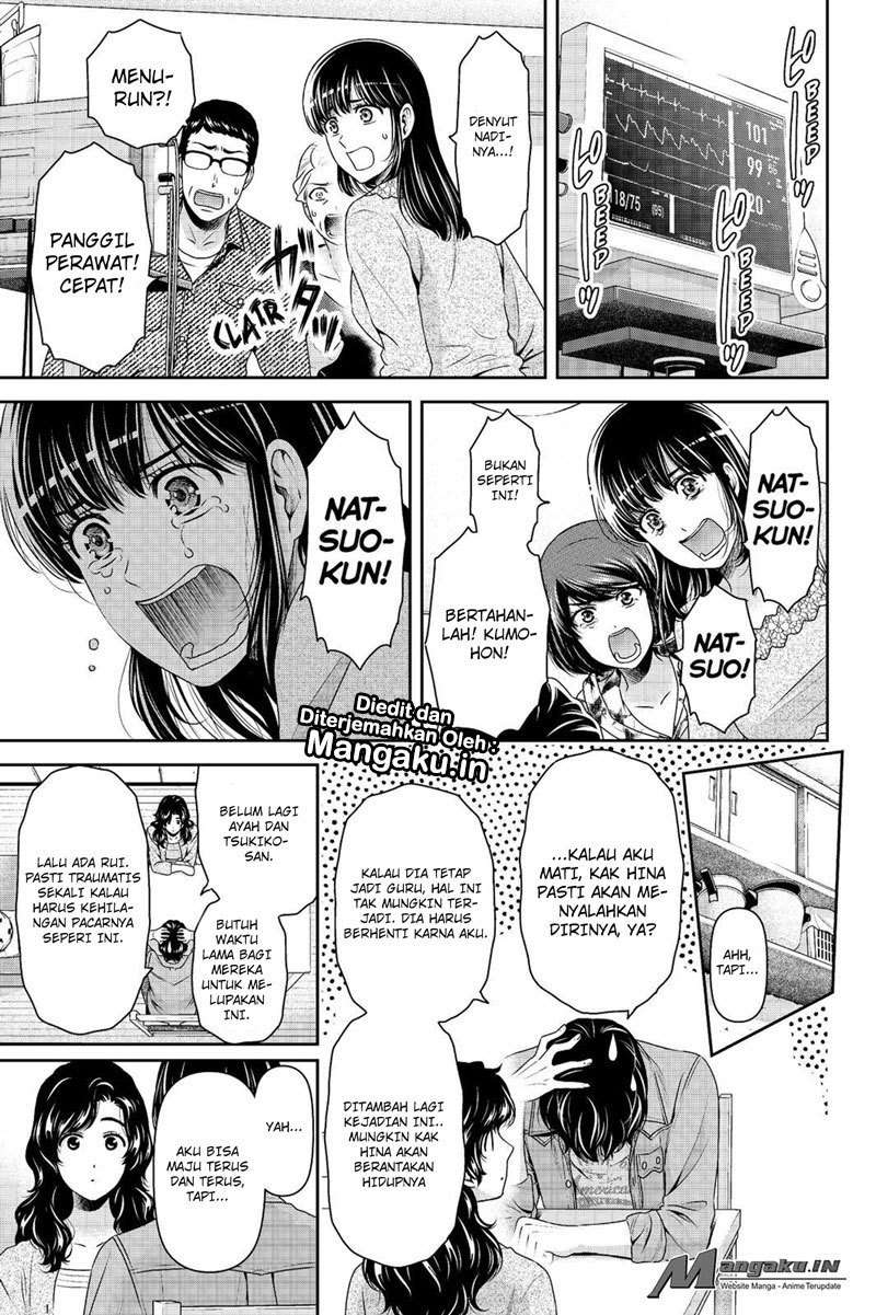 Domestic na Kanojo Chapter 187 - halaman 16