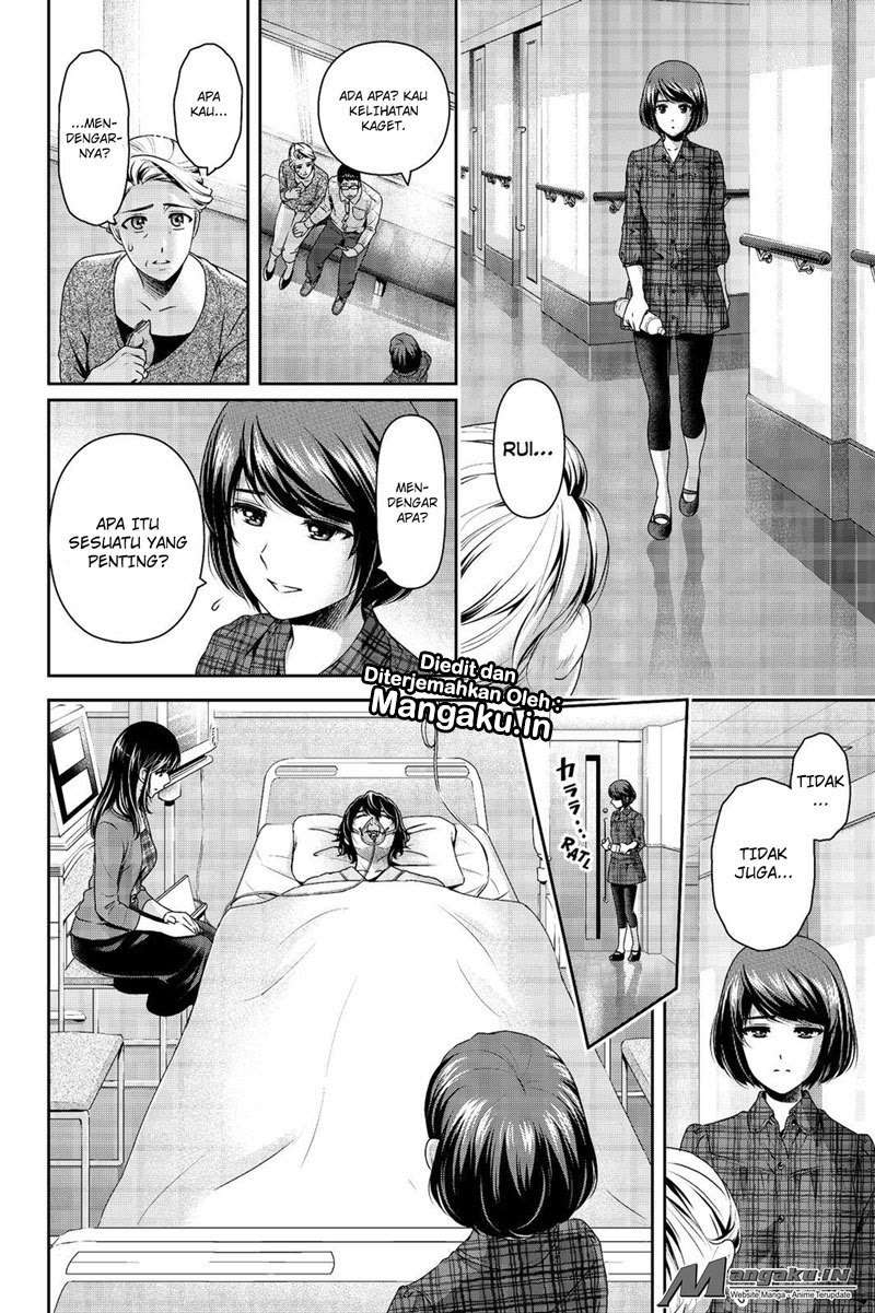 Domestic na Kanojo Chapter 187 - halaman 3