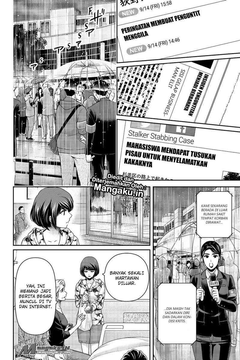 Domestic na Kanojo Chapter 187 - halaman 7