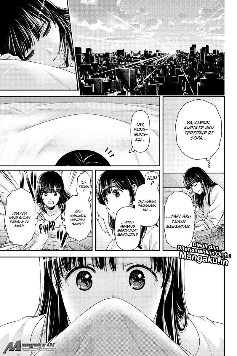 Domestic na Kanojo Chapter 188 - halaman 14