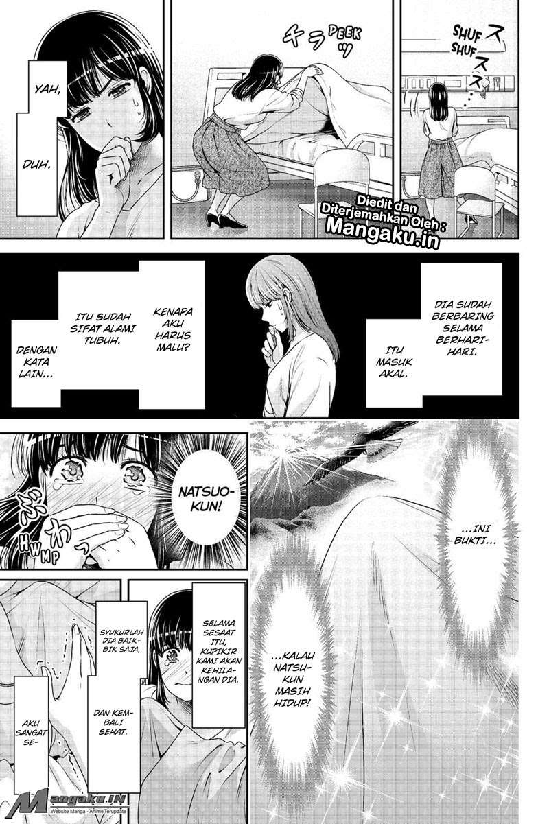 Domestic na Kanojo Chapter 188 - halaman 16