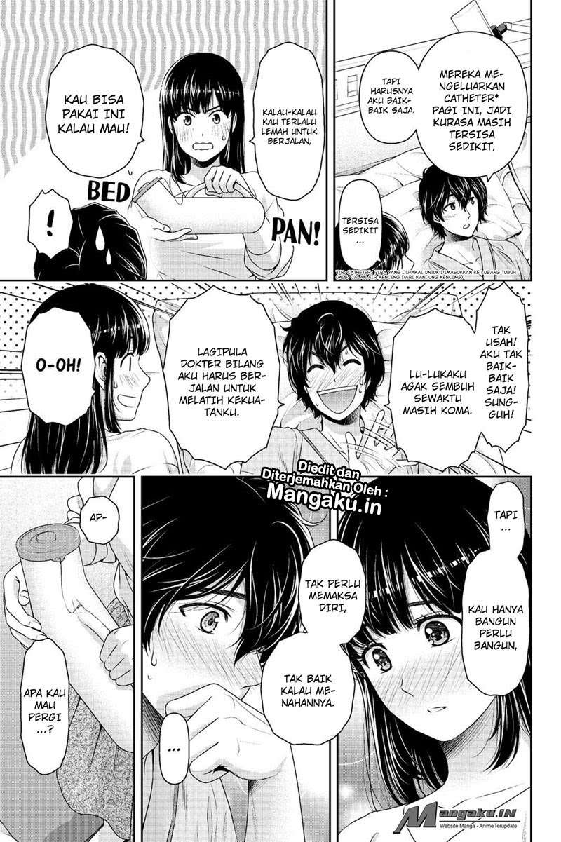 Domestic na Kanojo Chapter 188 - halaman 6