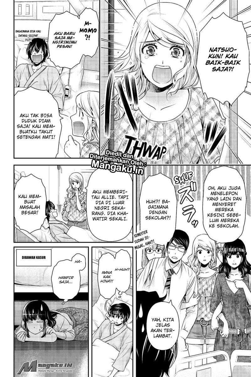 Domestic na Kanojo Chapter 188 - halaman 7
