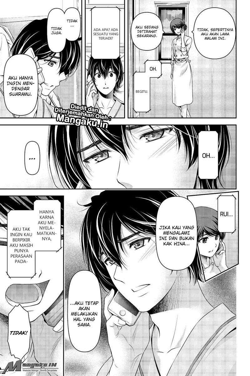 Domestic na Kanojo Chapter 189 - halaman 10