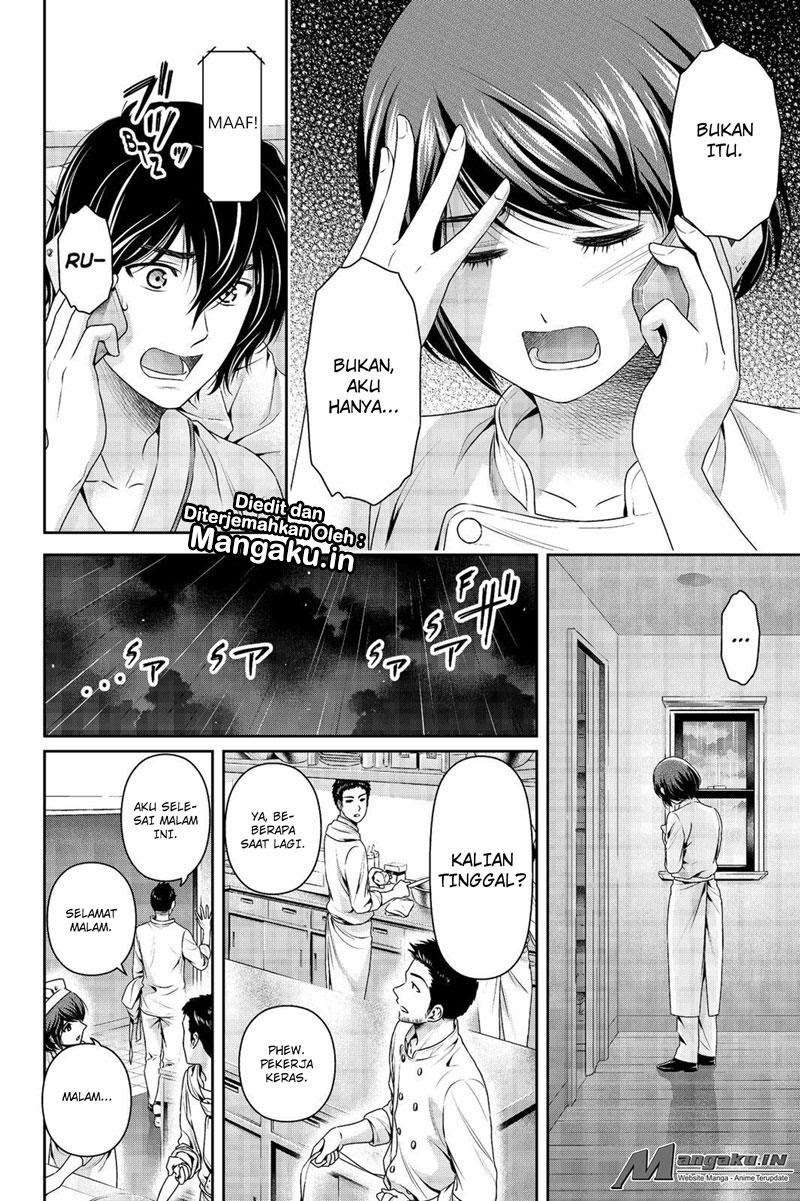Domestic na Kanojo Chapter 189 - halaman 11