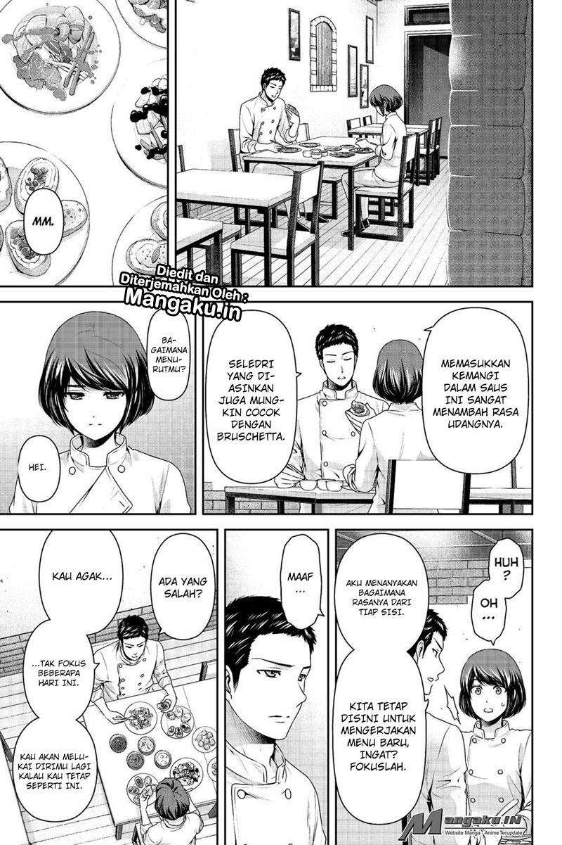 Domestic na Kanojo Chapter 189 - halaman 12