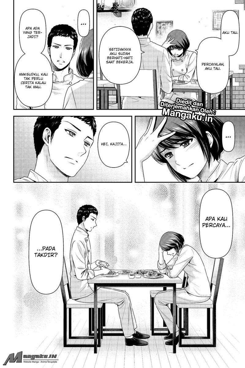 Domestic na Kanojo Chapter 189 - halaman 13