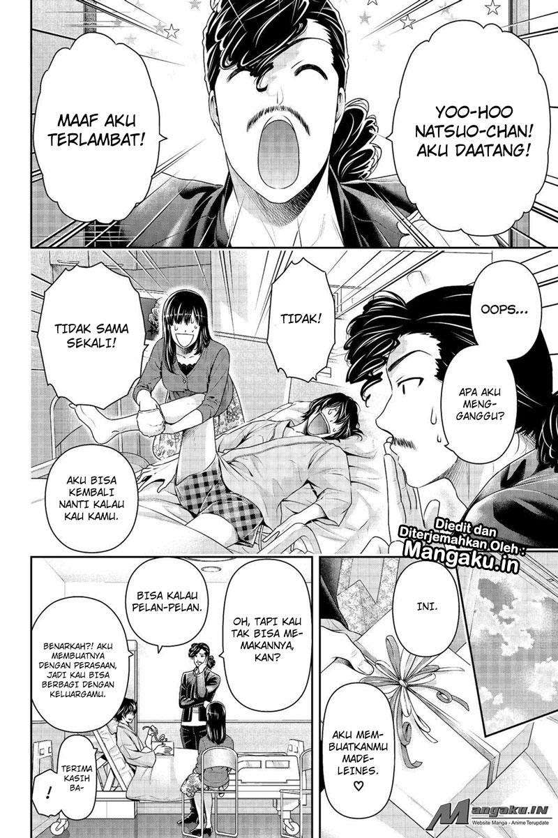Domestic na Kanojo Chapter 189 - halaman 17