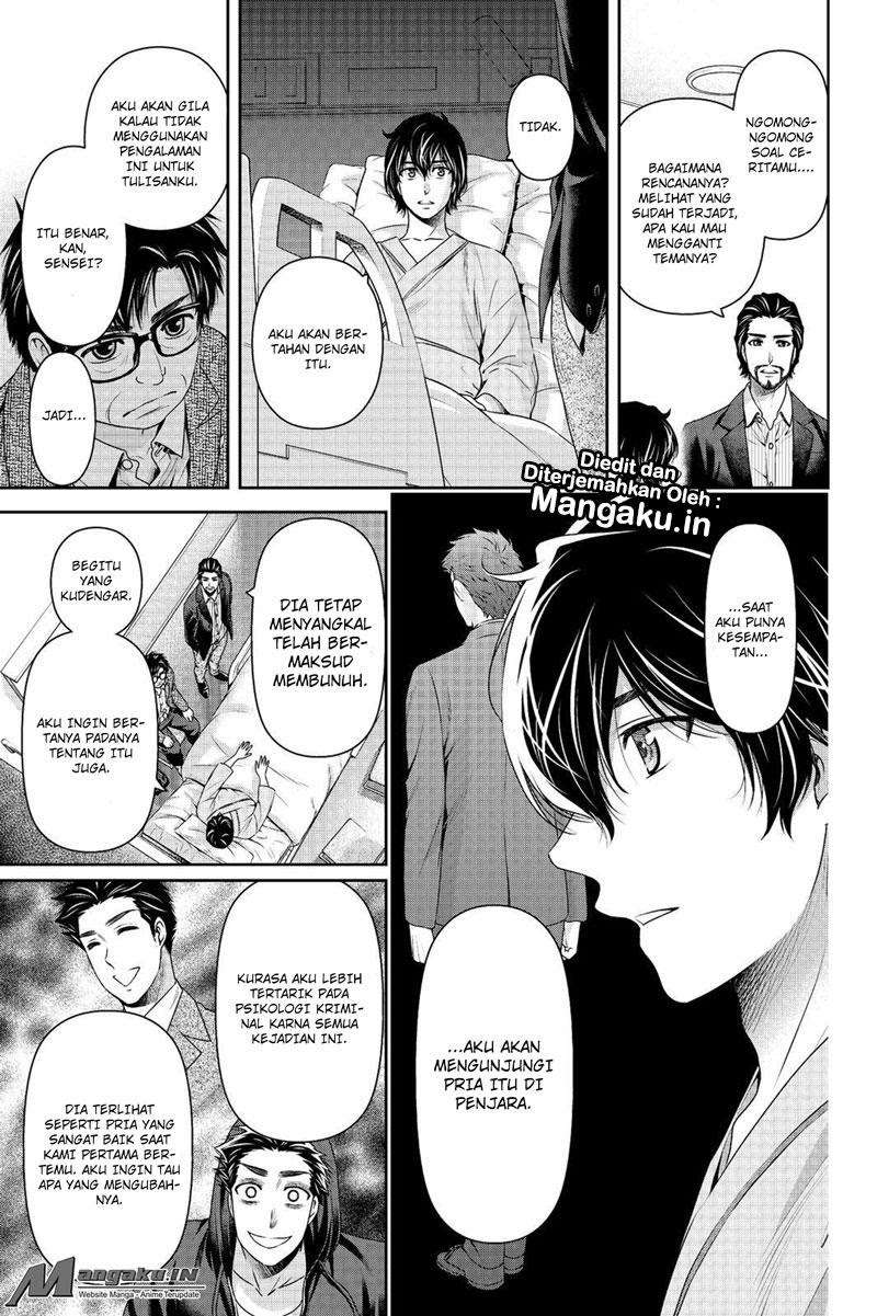 Domestic na Kanojo Chapter 189 - halaman 8