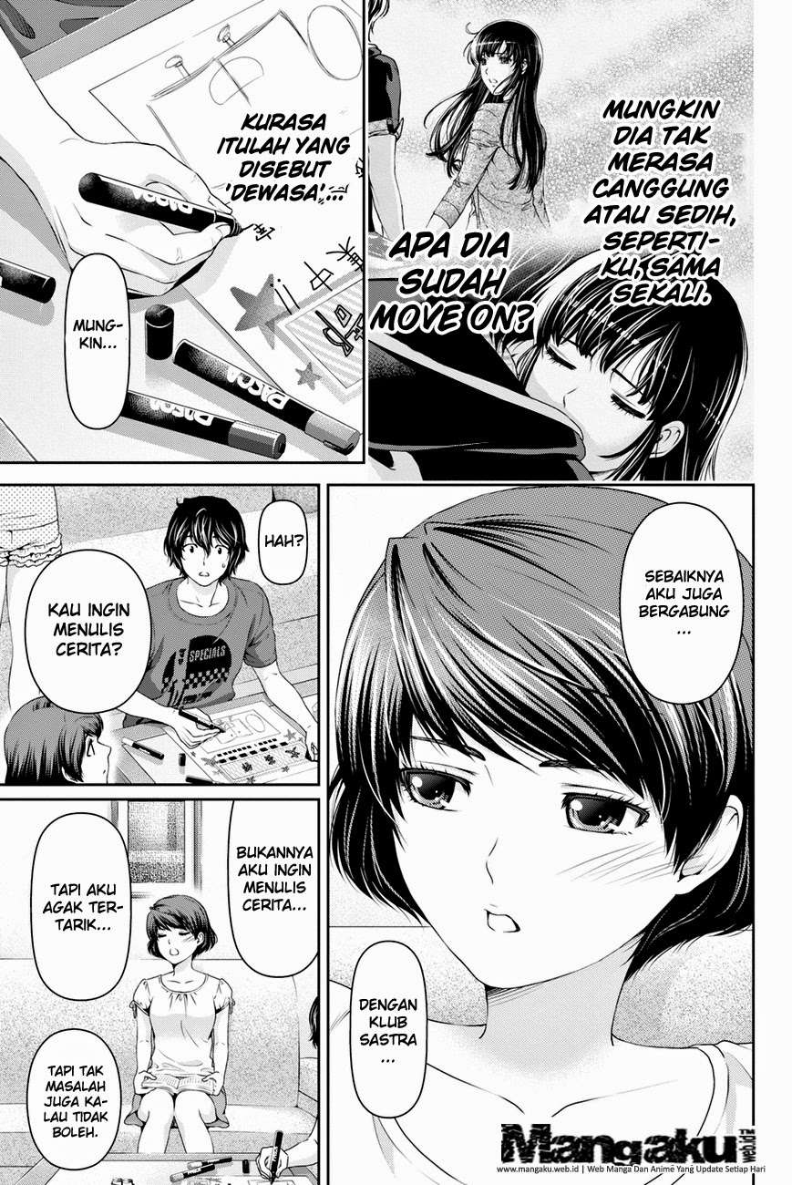 Domestic na Kanojo Chapter 19 - halaman 10