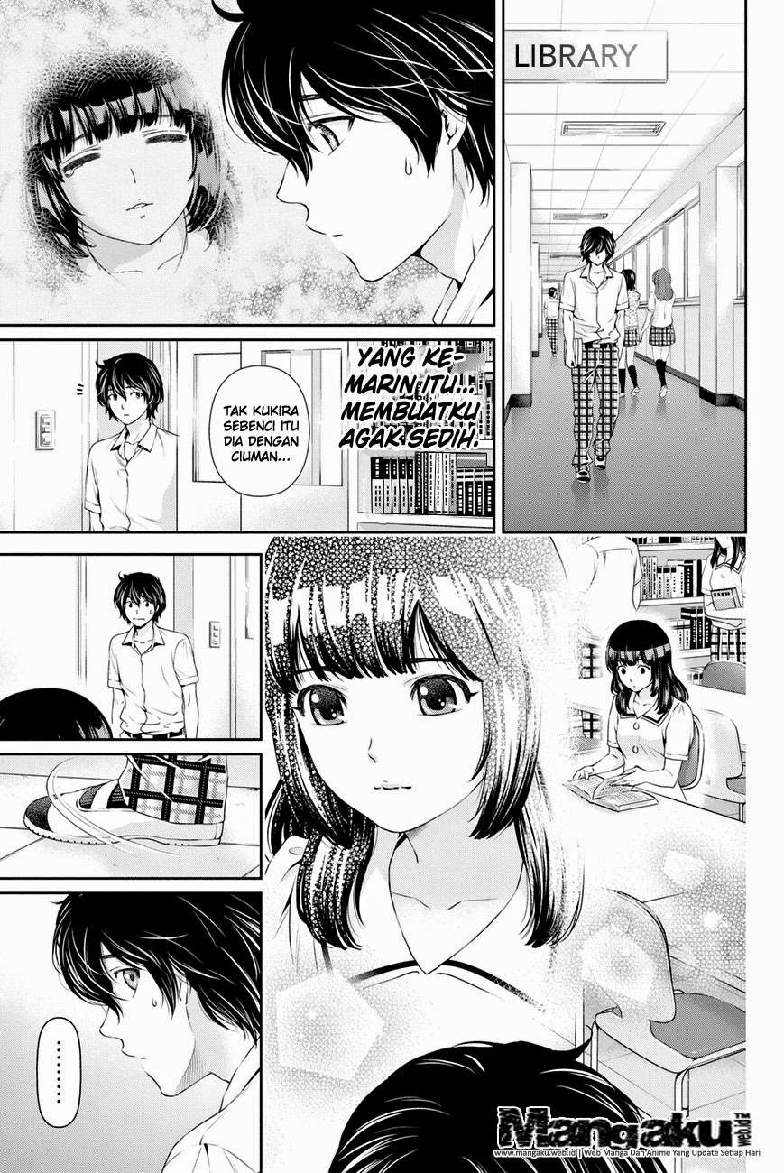 Domestic na Kanojo Chapter 19 - halaman 12
