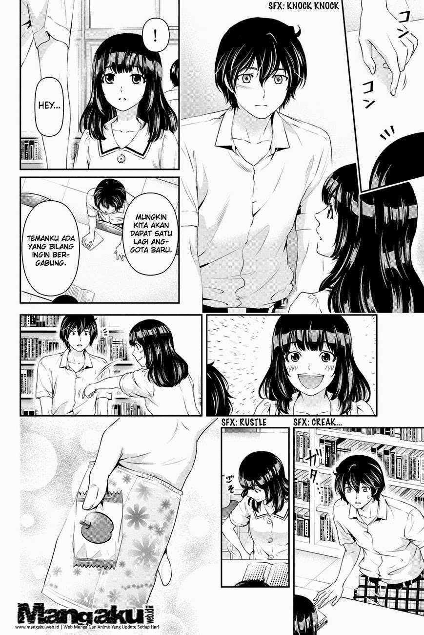 Domestic na Kanojo Chapter 19 - halaman 13