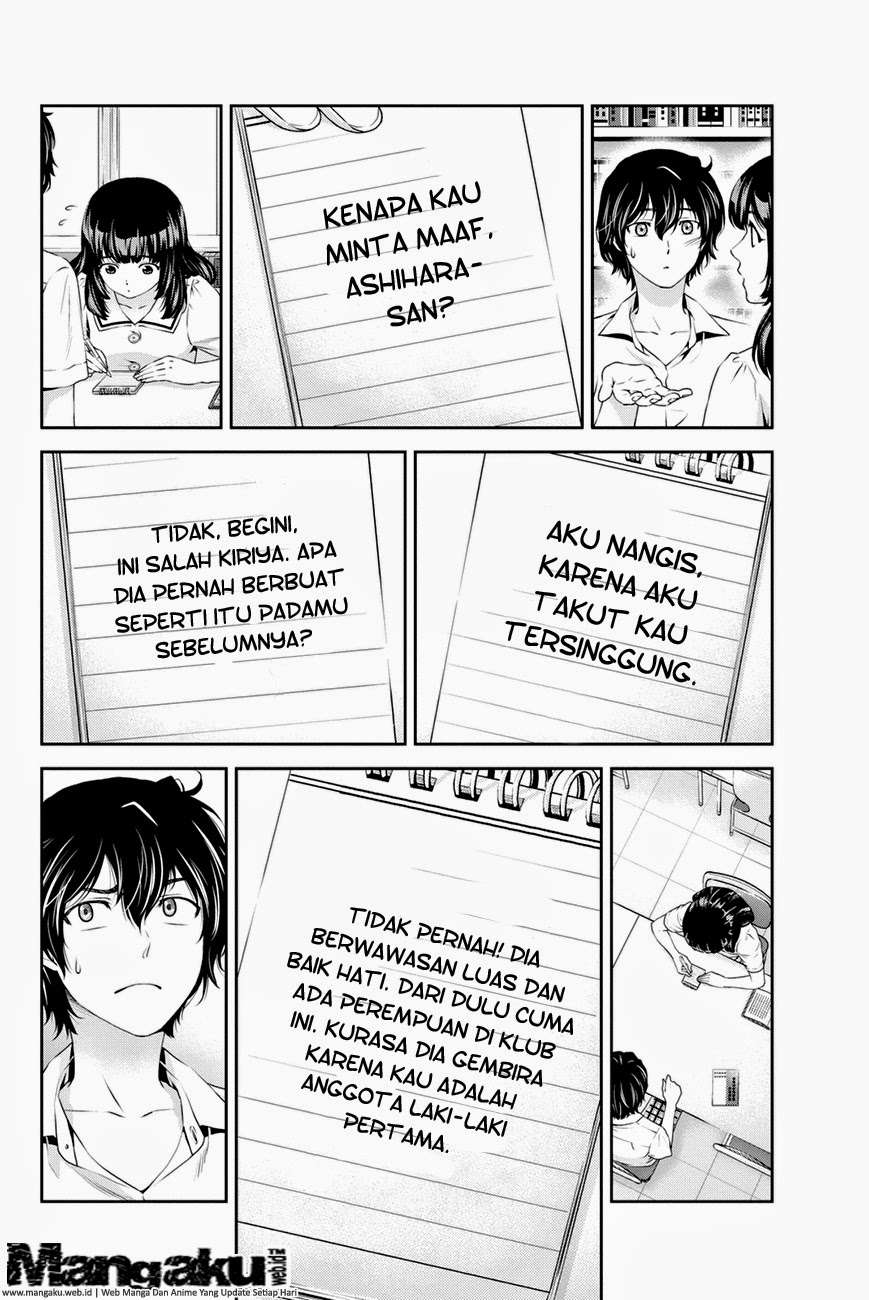 Domestic na Kanojo Chapter 19 - halaman 15