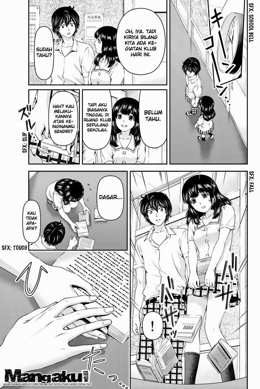 Domestic na Kanojo Chapter 19 - halaman 18