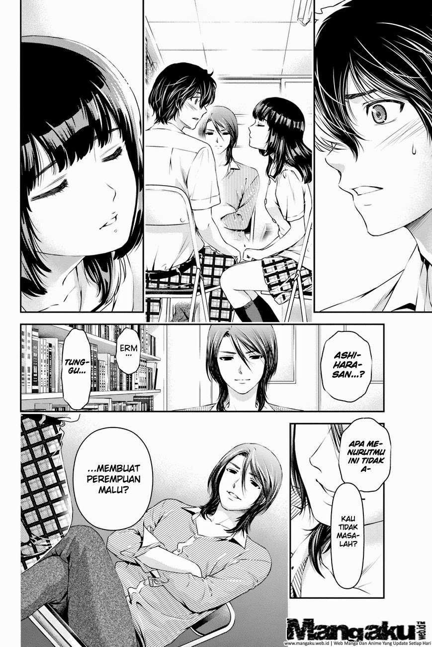 Domestic na Kanojo Chapter 19 - halaman 3