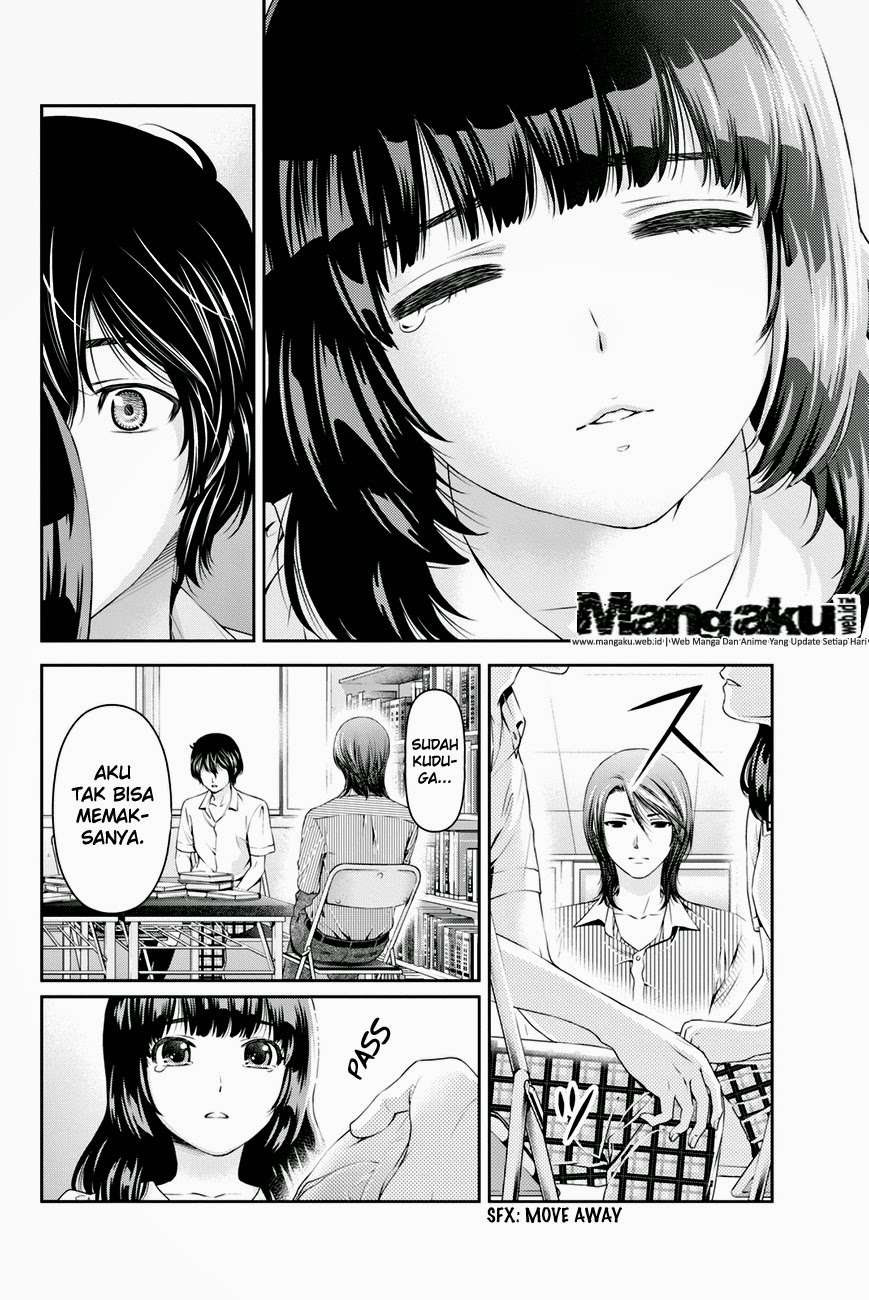Domestic na Kanojo Chapter 19 - halaman 5