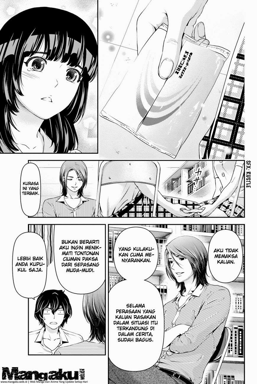 Domestic na Kanojo Chapter 19 - halaman 6