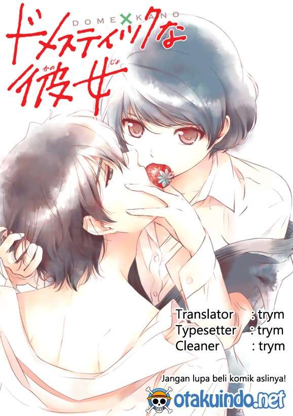 Domestic na Kanojo Chapter 190 - halaman 1