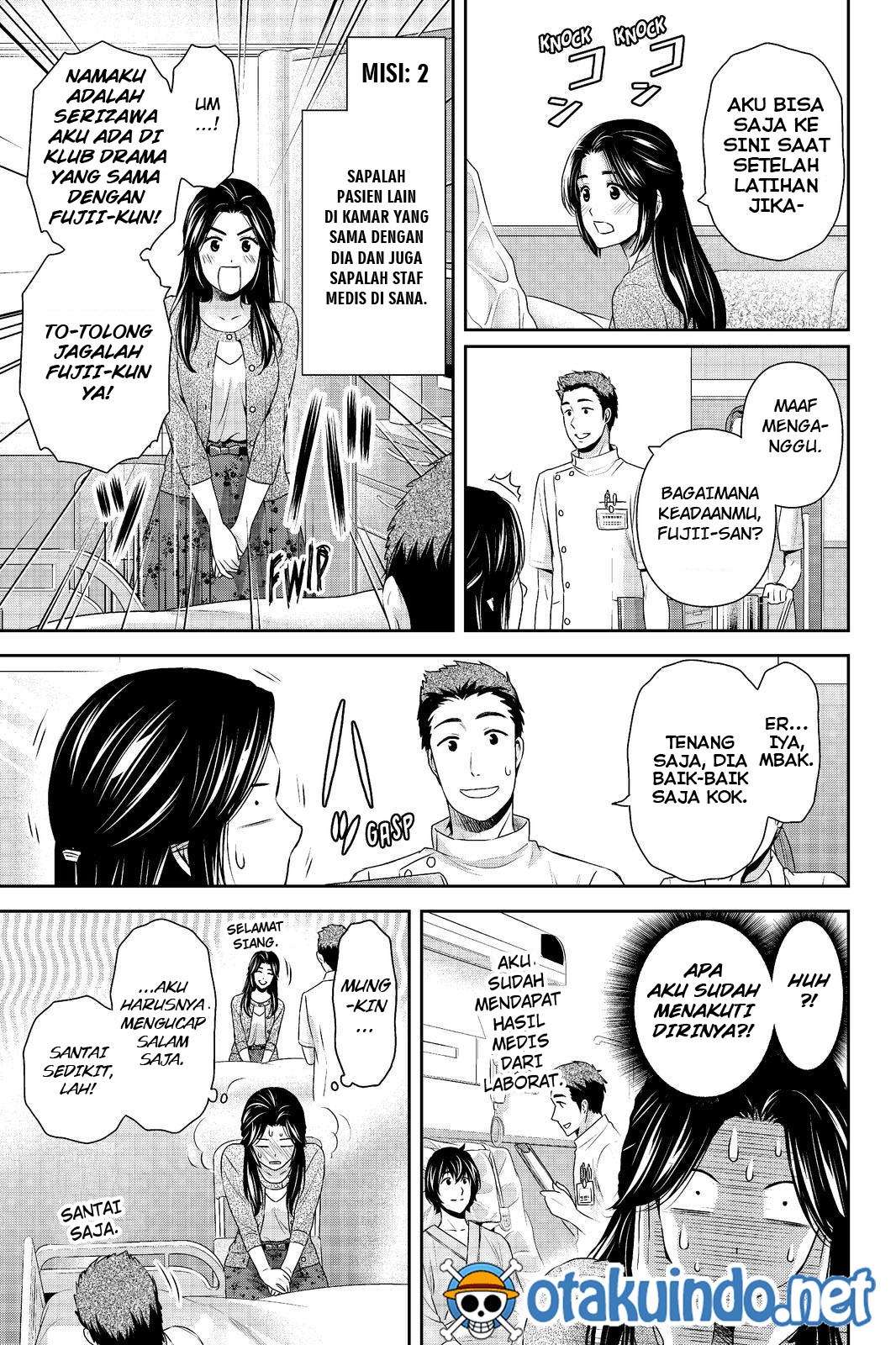 Domestic na Kanojo Chapter 190 - halaman 12