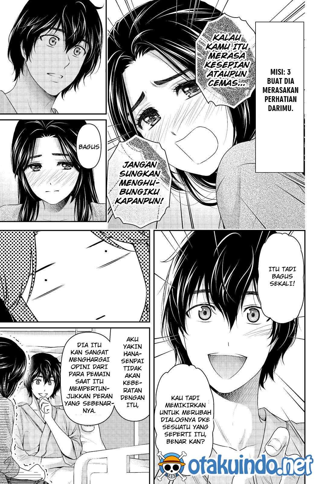 Domestic na Kanojo Chapter 190 - halaman 14
