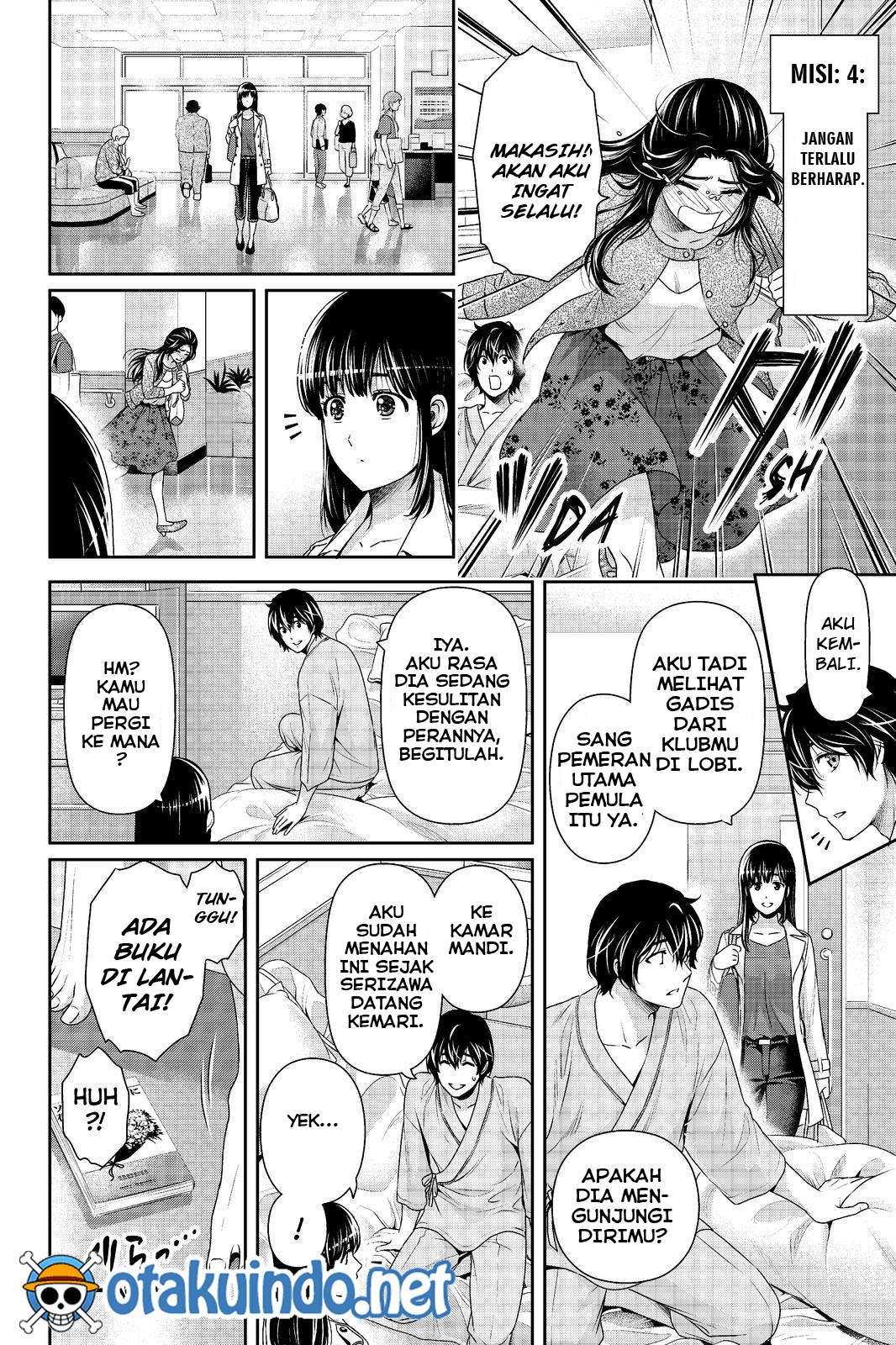 Domestic na Kanojo Chapter 190 - halaman 15