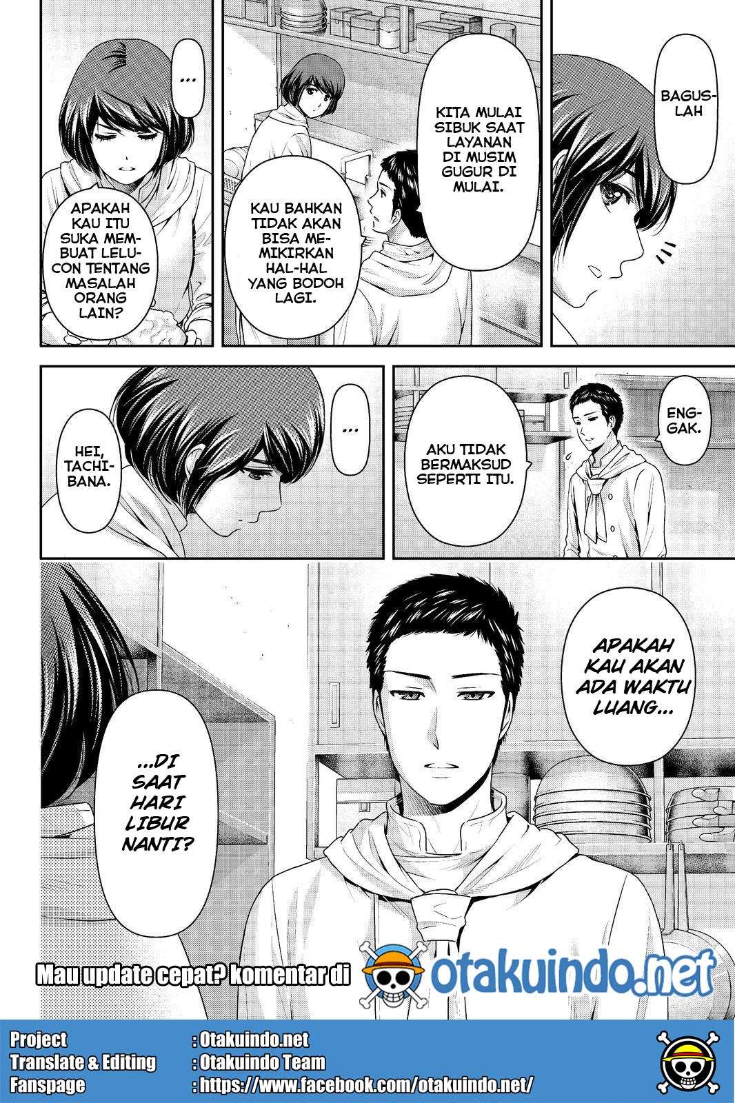 Domestic na Kanojo Chapter 190 - halaman 19
