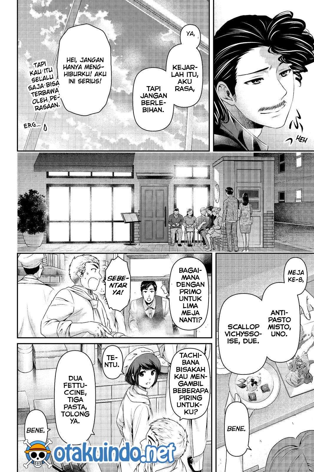 Domestic na Kanojo Chapter 190 - halaman 5