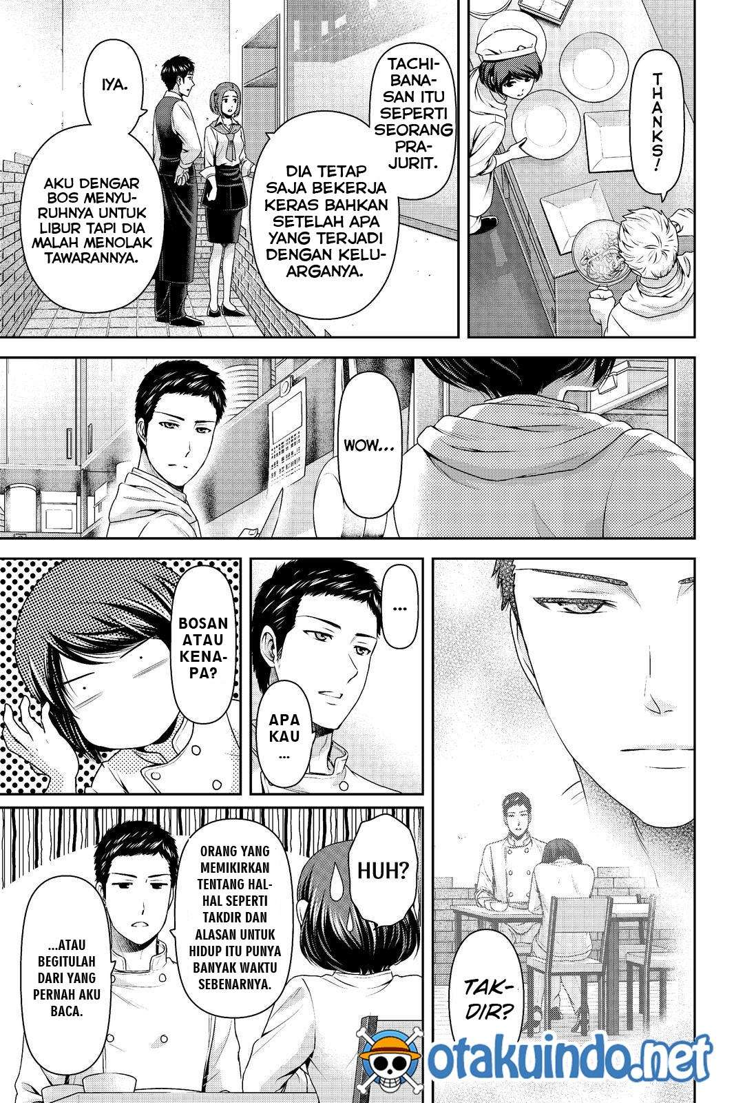 Domestic na Kanojo Chapter 190 - halaman 6
