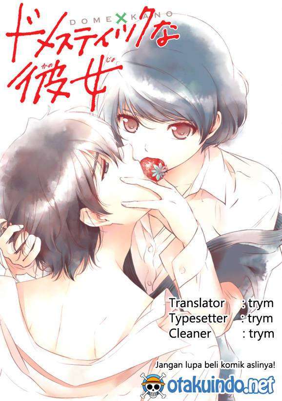 Domestic na Kanojo Chapter 191 - halaman 1