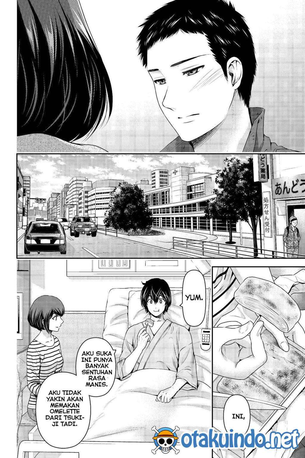 Domestic na Kanojo Chapter 191 - halaman 11