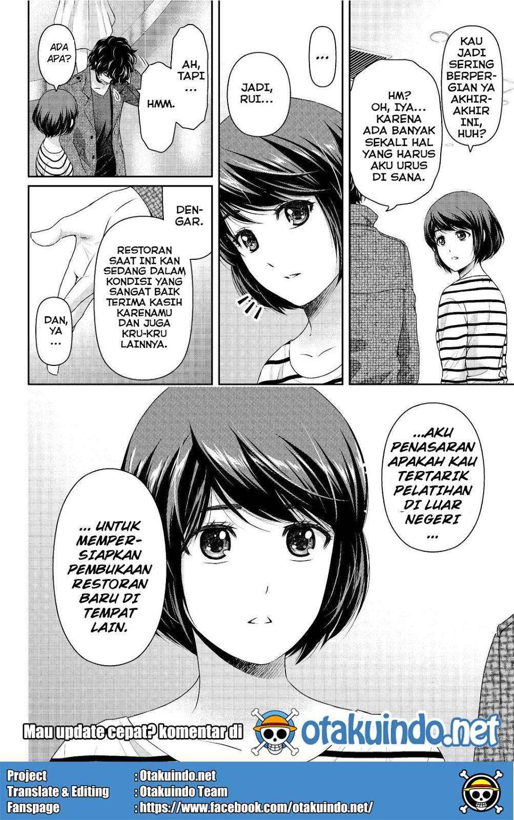 Domestic na Kanojo Chapter 191 - halaman 19