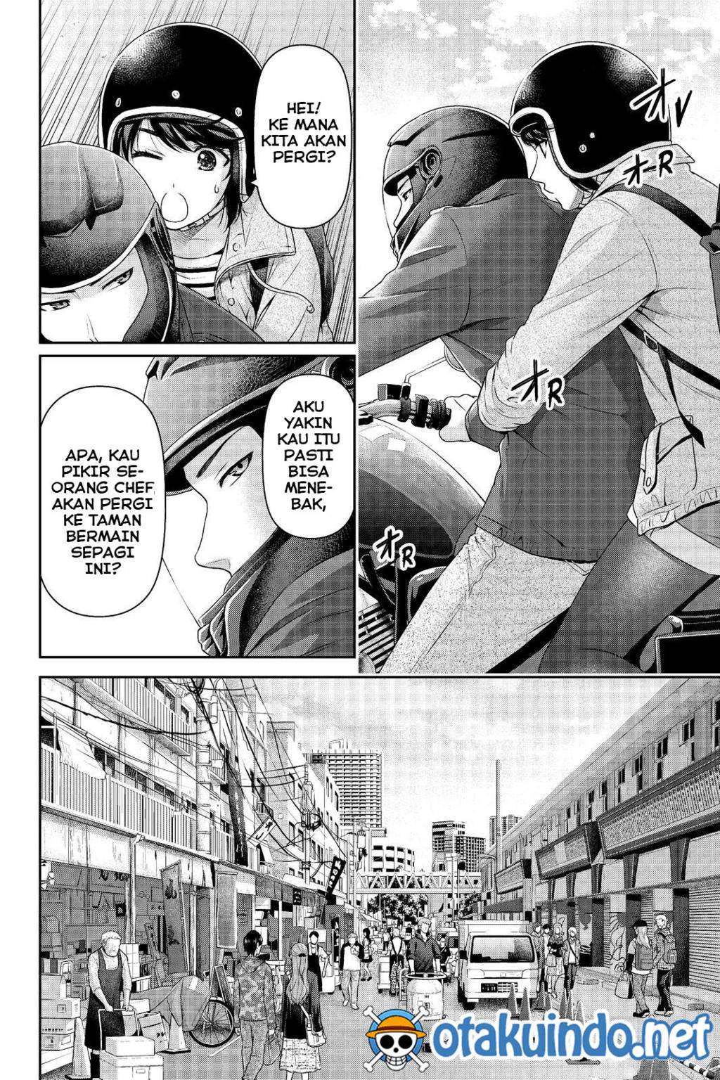 Domestic na Kanojo Chapter 191 - halaman 5