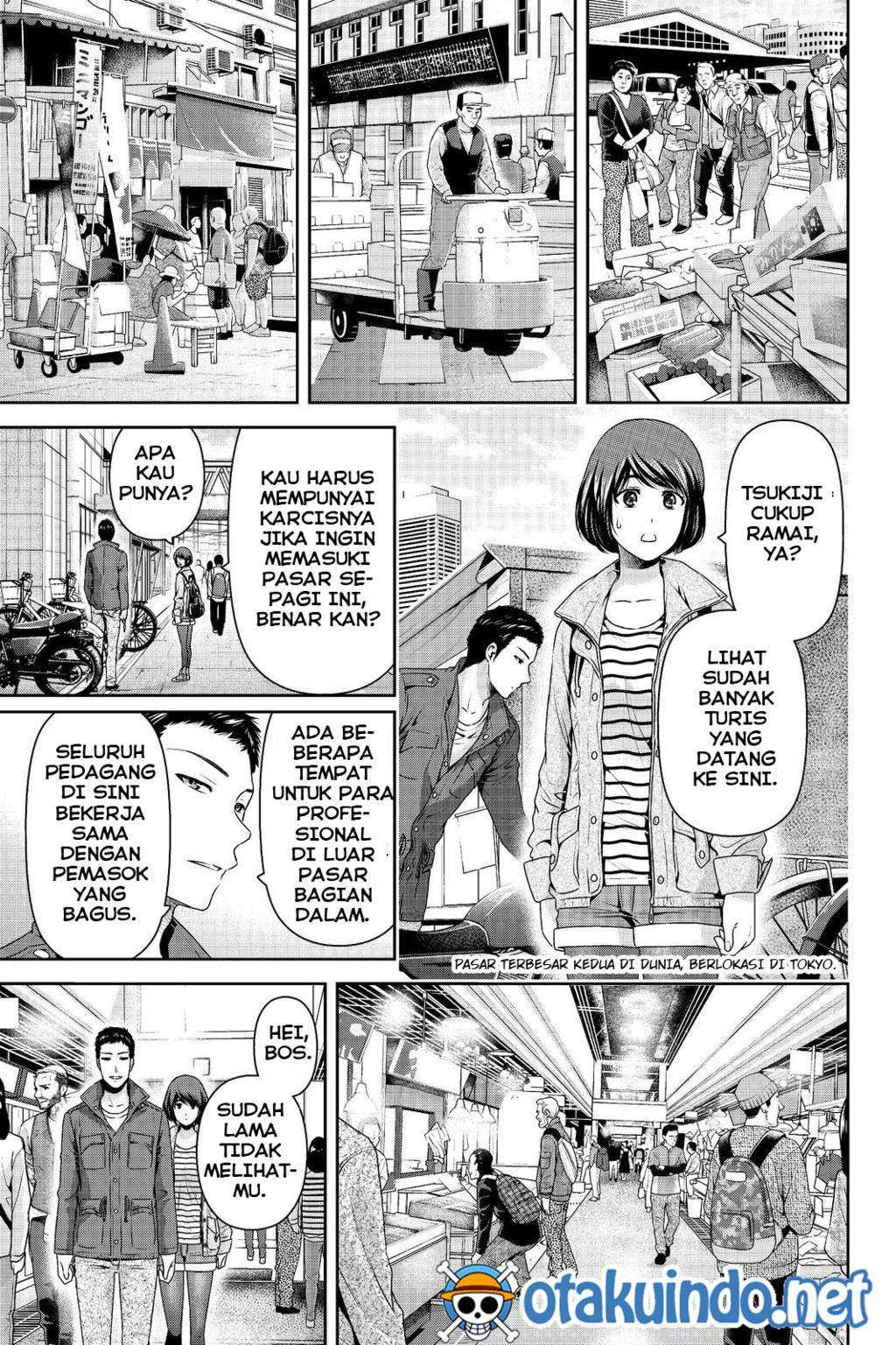 Domestic na Kanojo Chapter 191 - halaman 6