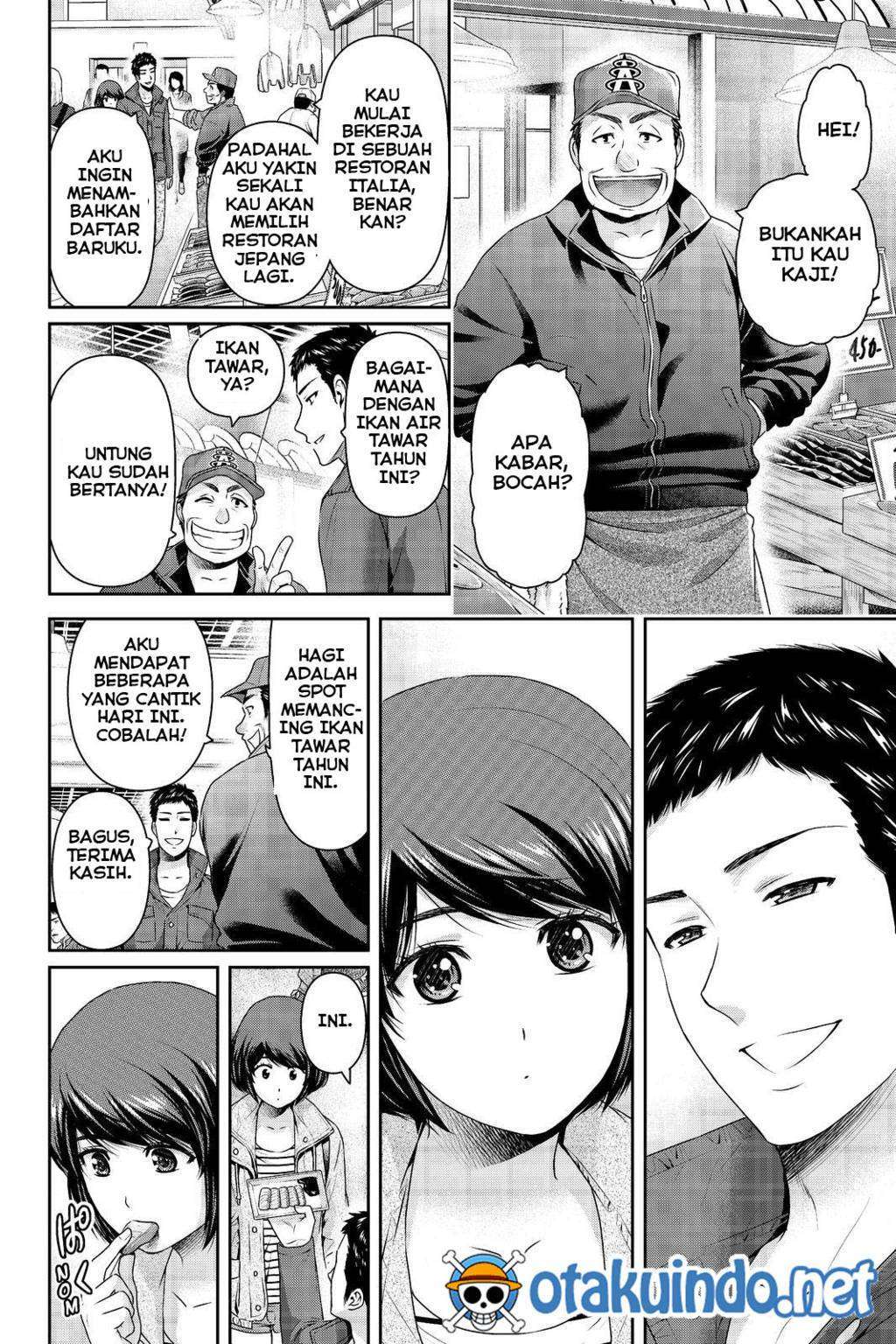 Domestic na Kanojo Chapter 191 - halaman 7