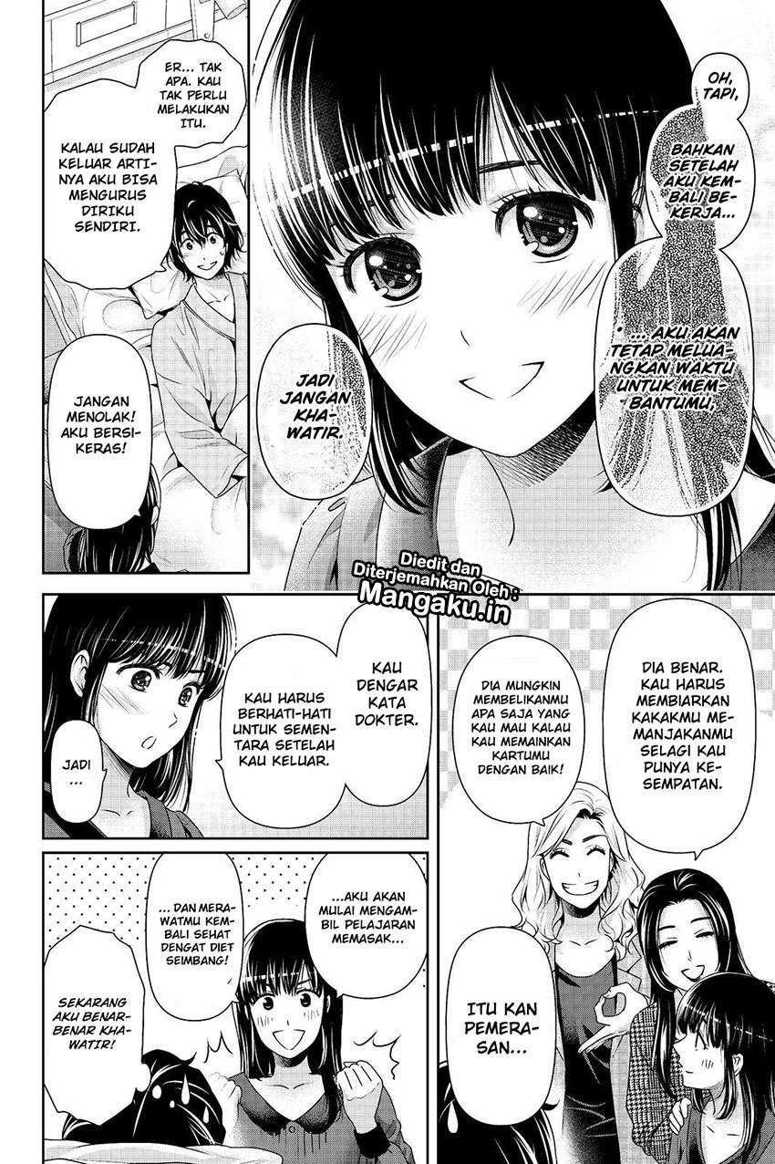 Domestic na Kanojo Chapter 192 - halaman 13