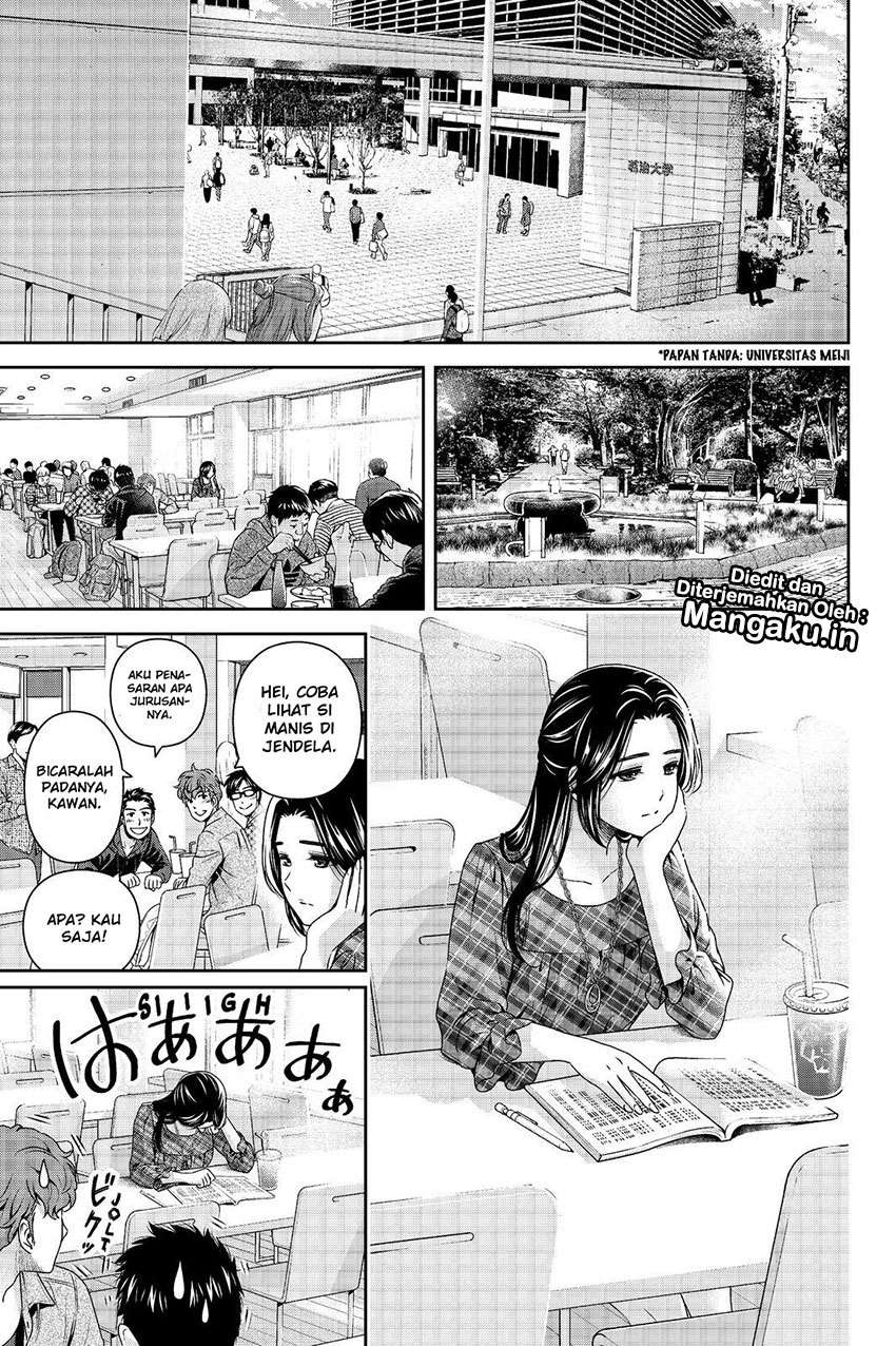 Domestic na Kanojo Chapter 192 - halaman 14