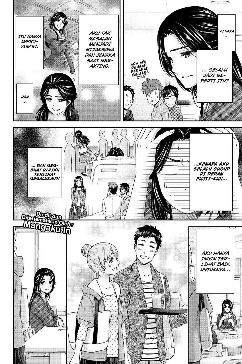 Domestic na Kanojo Chapter 192 - halaman 15