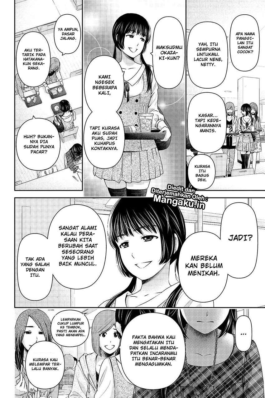 Domestic na Kanojo Chapter 192 - halaman 17