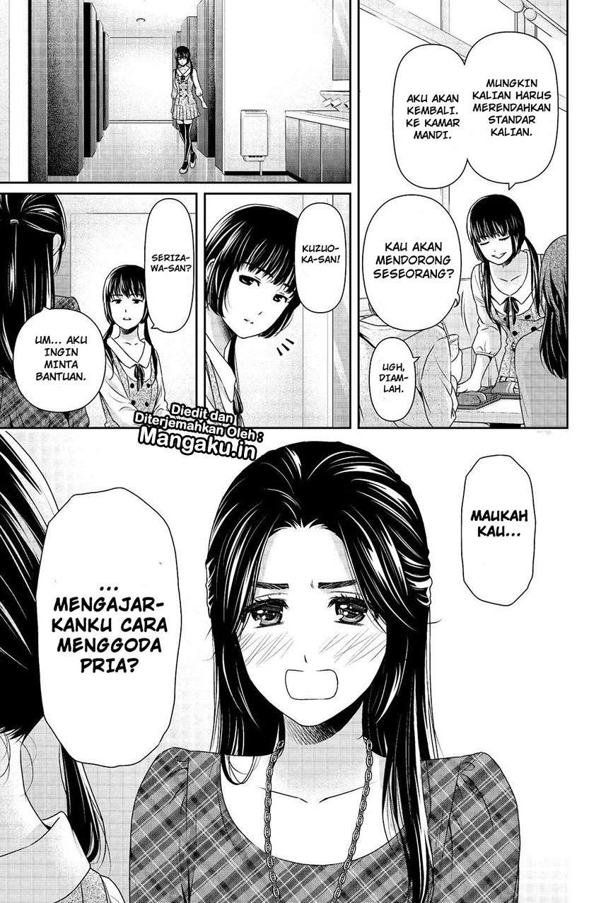 Domestic na Kanojo Chapter 192 - halaman 18