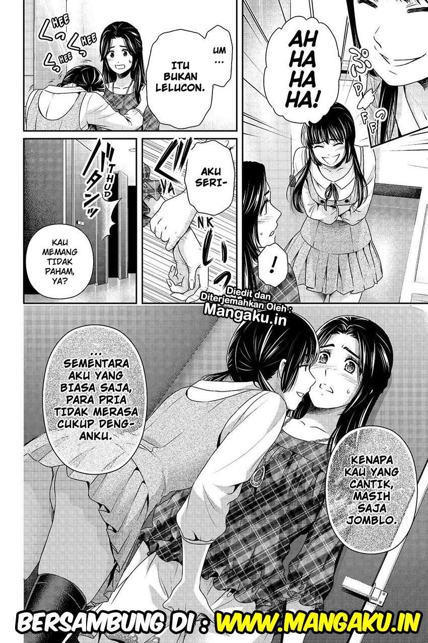 Domestic na Kanojo Chapter 192 - halaman 19