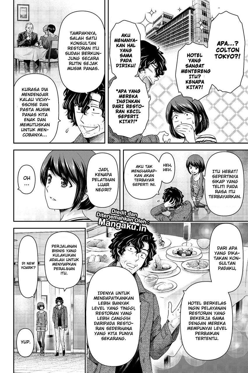 Domestic na Kanojo Chapter 192 - halaman 3