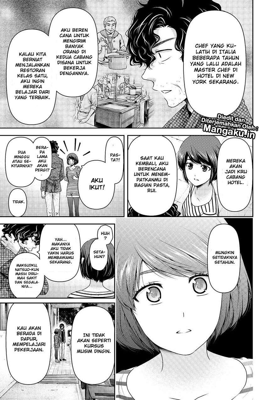 Domestic na Kanojo Chapter 192 - halaman 4