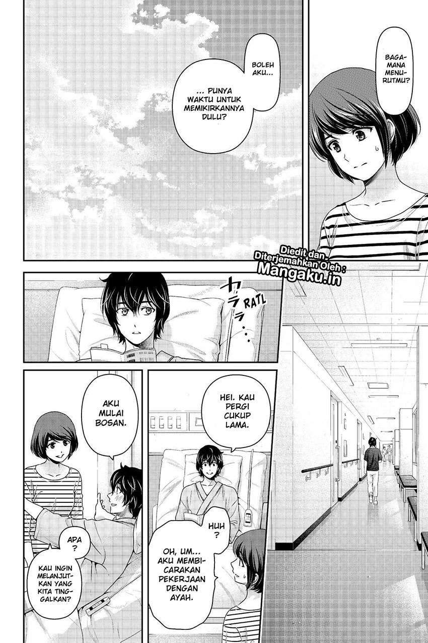 Domestic na Kanojo Chapter 192 - halaman 5