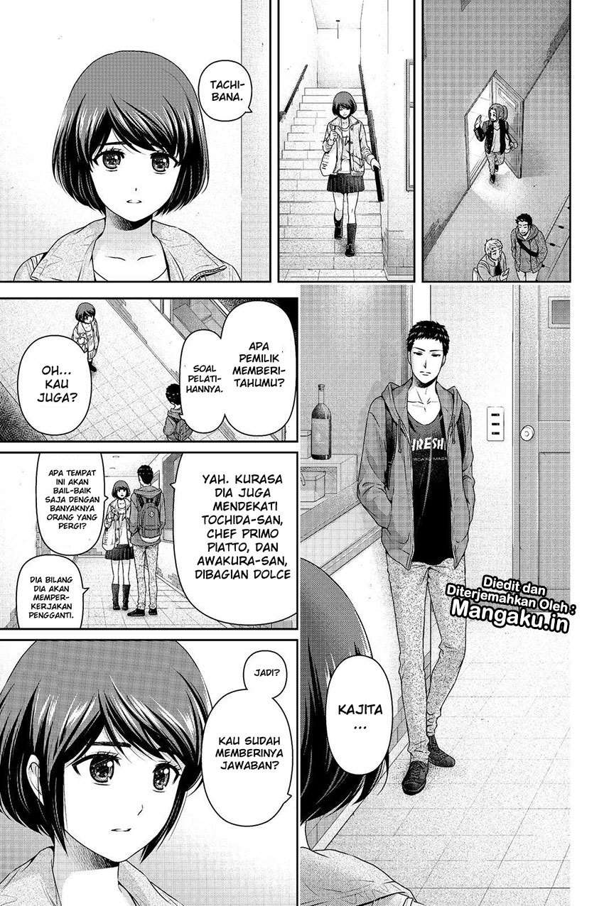 Domestic na Kanojo Chapter 192 - halaman 8